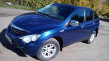 Araç Kaplama Folyosu Oracal 970 Glossy (Parlak) 057 Traffic Blue - 2