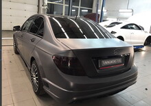 Araç Kaplama Folyosu Oracal 970 Matt 093 Antracite Metallic - 3