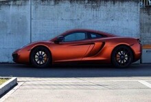 Araç Kaplama Folyosu Oracal 970 Matt 944 Red Gold L Metallic - 3