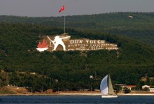 Türkiye - duvar posteri Türkiye 95395162
