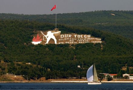 duvar posteri Türkiye 95395162