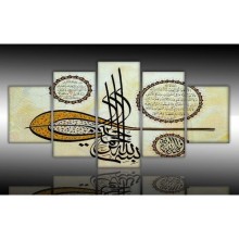 Kanvas Tablo 00183 - 2