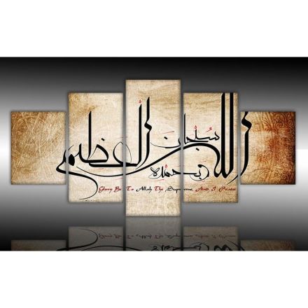 Kanvas Tablo 00245