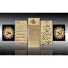 Kanvas Tablo 00249 - 2