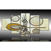 Kanvas Tablo 00250 - 2