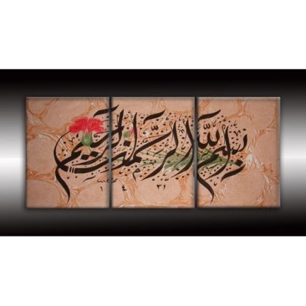 Kanvas Tablo 00015