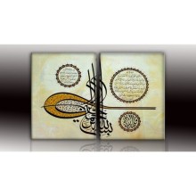 Kanvas Tablo 00132 - Mykağıtcım Kanvas Tablo 2'li