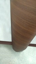 Kointec Wood - Kointec Kalın Yapışkanlı Folyo IE057E<br>123cmx1mt