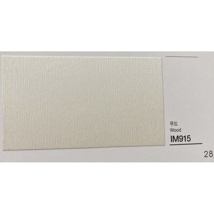 Kointec Kalın Yapışkanlı Folyo IM915 Beyaz Ağaç<br>123cmx1mt
