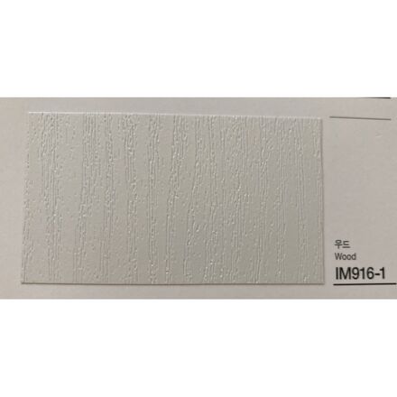 Kointec Kalın Yapışkanlı Folyo IM916-1 Hafif Gri<br>123cmx1mt