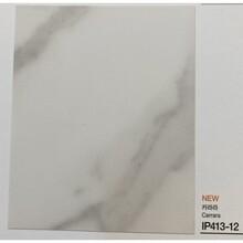 Kointec Marble - Kointec Kalın Yapışkanlı Folyo IP413-12<br>123cmx1mt