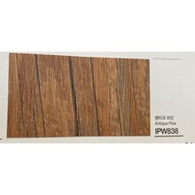 Kointec Wood - Kointec Kalın Yapışkanlı Folyo IPW838<br>123cmx1mt