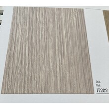 Kointec Kalın Yapışkanlı Folyo IT202<br>123cmx1mt - 2