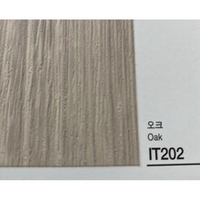 Kointec Kalın Yapışkanlı Folyo IT202<br>123cmx1mt - 3