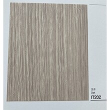 Kointec Wood - Kointec Kalın Yapışkanlı Folyo IT202<br>123cmx1mt