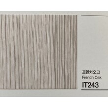 Kointec Kalın Yapışkanlı Folyo IT243<br>123cmx1mt - 2