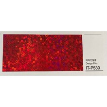 Kointec Kalın Yapışkanlı Folyo ITP530<br>50cmx1mt - 1