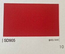 Kointec Solid Düz Renkler - Kointec Kalın Yapışkanlı Folyo Mat SD905<br>123cmx1mt