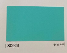Kointec Solid Düz Renkler - Kointec Kalın Yapışkanlı Folyo Mat SD926<br>123cmx1mt