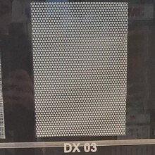 Yapışkanlı Folyo Cam Vitray DX 03 - 3