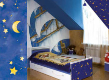 Yapışkanlı Folyo D-C-Fix 200-3047 Goodnight - 2