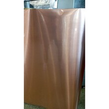 Kointec Hologram - Kointec Kalın Yapışkanlı Folyo Bakır ITP-403<br>100cmx1mt